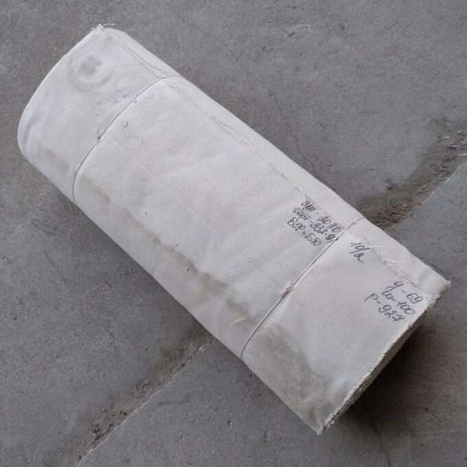 бельтинг 2030